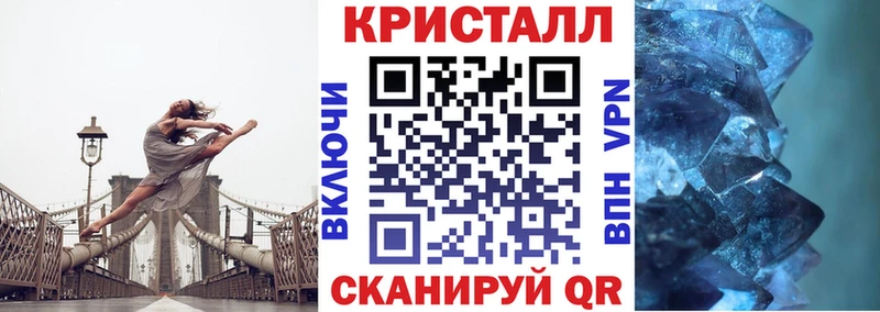 АМФЕТАМИН 97%  Купить где  Ржев 