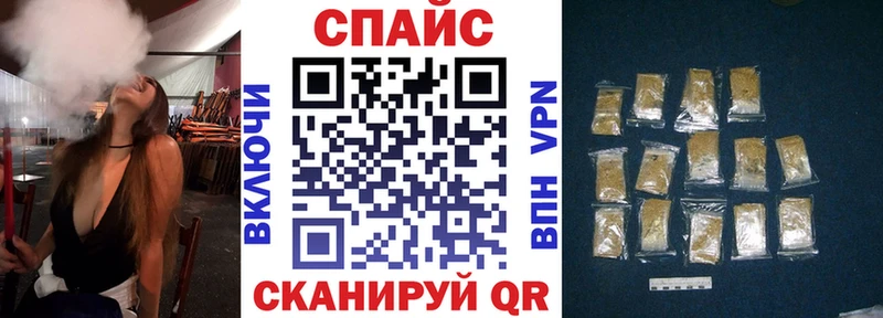 Бутират вода Купить где Ржев