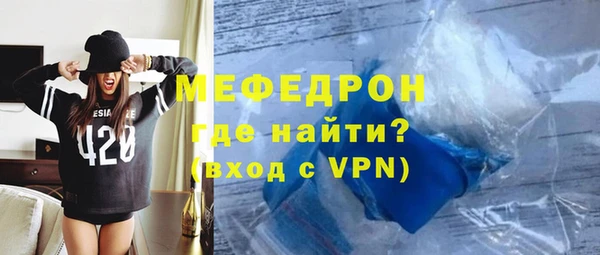 jwh Елизово