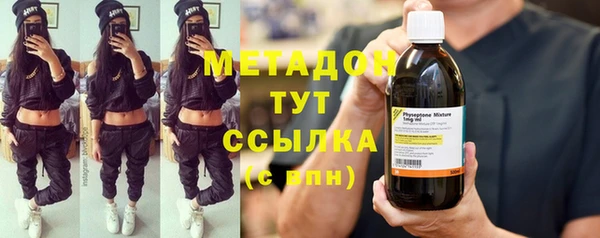 прущие крисы Елабуга