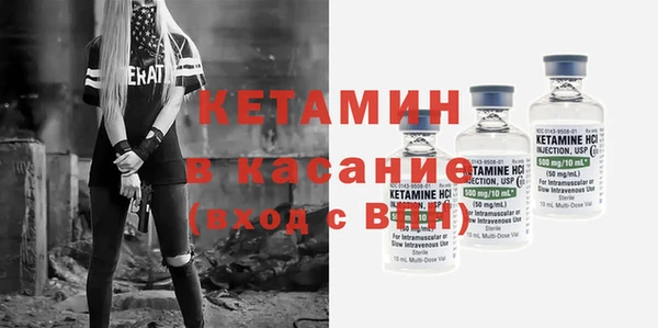 ПСИЛОЦИБИНОВЫЕ ГРИБЫ Тихвин