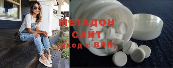 jwh Елизово