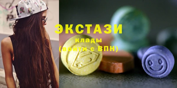 прущие крисы Елабуга