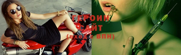 прущие крисы Елабуга