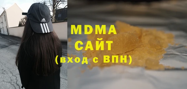 прущие крисы Елабуга