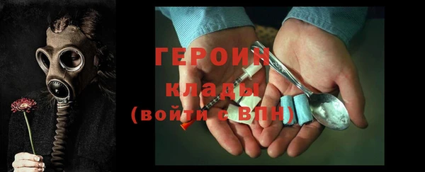 прущие крисы Елабуга
