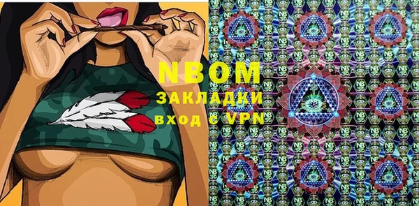 прущие крисы Елабуга