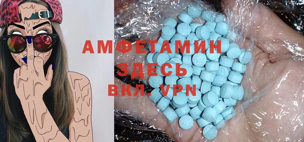 прущие крисы Елабуга