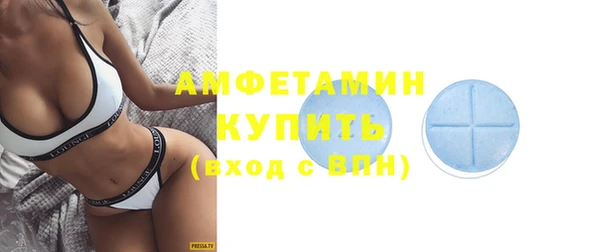 jwh Елизово