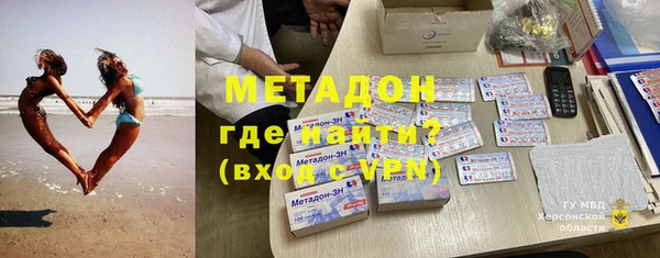 jwh Елизово