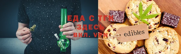 прущие крисы Елабуга