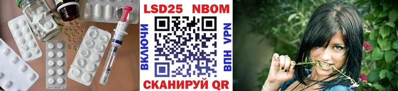 Купить где  Ржев  Лсд 25 экстази ecstasy 